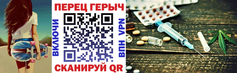ГЕРОИН Heroin  Купить закладки  Мценск 
