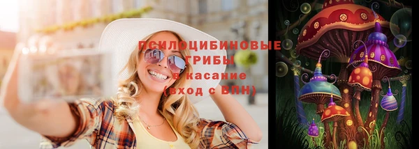не бодяженный Бугульма