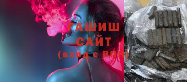 хмурый Бронницы