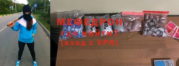 не бодяженный Бугульма