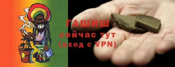 хмурый Бронницы