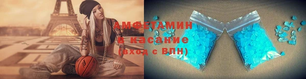 мет Беломорск