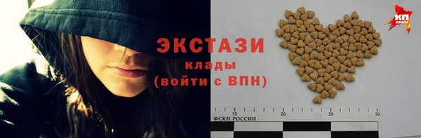 мет Беломорск
