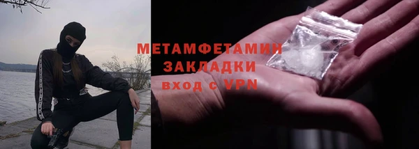 не бодяженный Бугульма