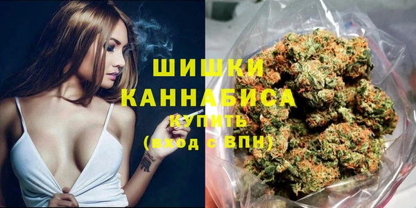 не бодяженный Бугульма