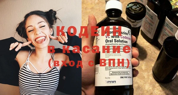 мет Беломорск
