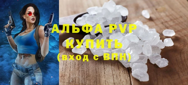 мет Беломорск