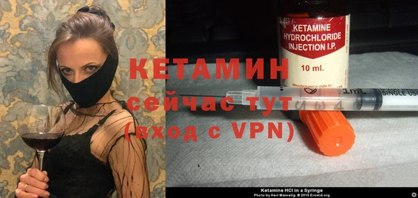 гидропоника Бородино