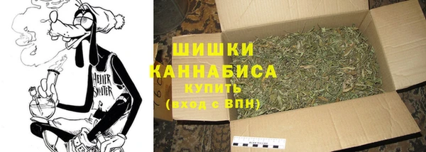 не бодяженный Бугульма